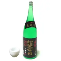 Trading Figure - Sake Miniature Selection