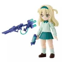 Trading Figure - AQUA SHOOTERS!