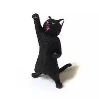 Trading Figure - NYAoooo!!