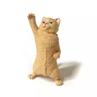 Trading Figure - NYAoooo!!