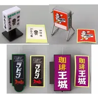 Trading Figure - Coffee Shop Signboard Light