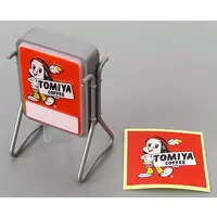 Trading Figure - Coffee Shop Signboard Light