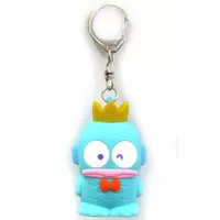 Key Chain - Sanrio / Hangyodon