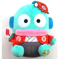 Plush - Sanrio / Hangyodon