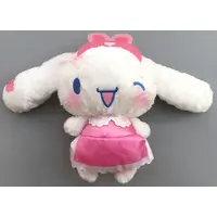 Plush - Sanrio / Cinnamoroll