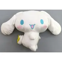 Plush - Sanrio / Cinnamoroll