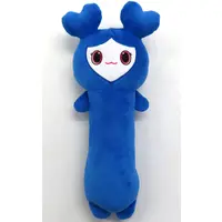 Plush - TWICE LOVELYS