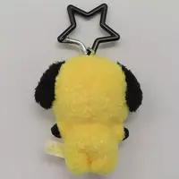 Key Chain - BT21 / CHIMMY
