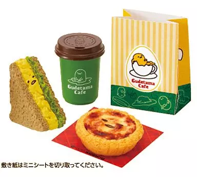 Trading Figure - Sanrio / Gudetama