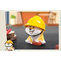 Trading Figure - Shibainu Kuko-chan no Seikatsu Nikki