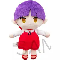 Key Chain - Plush - Plush Key Chain - Gegege no Kitarou / Neko-Musume