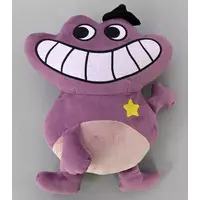 Plush - Garten of Banban