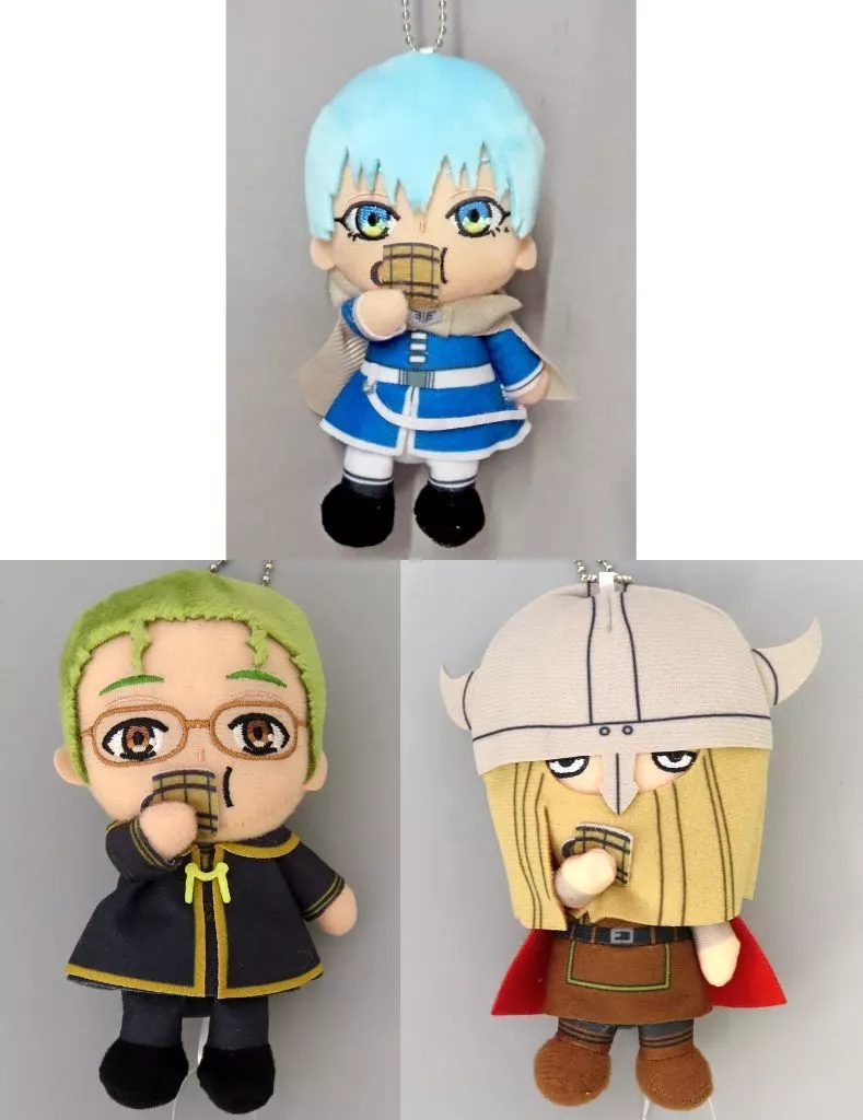 Plush - Sousou no Frieren (Frieren: Beyond Journey's End)