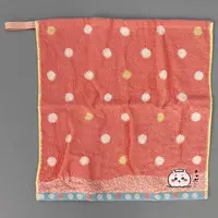 Towels - Chiikawa / Chiikawa