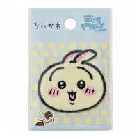 Stationery - Chiikawa / Usagi