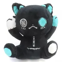 Plush - NieR:Automata