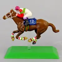Trading Figure - Horse