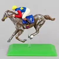 Trading Figure - Horse