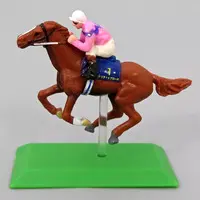 Trading Figure - Horse