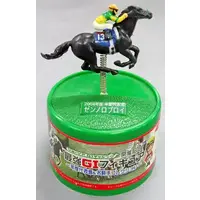 Trading Figure - Horse
