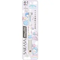 Jinbesan : Balloon Fish Theme - Jinbe-San / Jinbe-San & Fusen-Uo