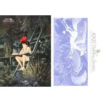 Stationery - Plastic Sheet - Kiki's Delivery Service / Jiji & Kiki