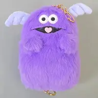 Key Chain - Whippi & Wrappi