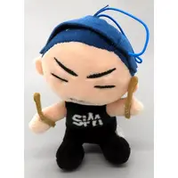 Key Chain - Plush - Plush Key Chain - SiM