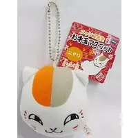 Key Chain - Natsume Yuujinchou (Natsume's Book of Friends) / Nyanko Sensei (Madara)