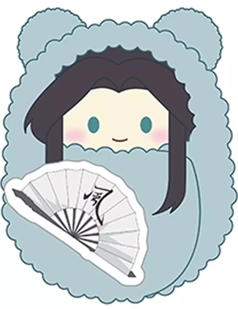 Key Chain - Heaven Official's Blessing