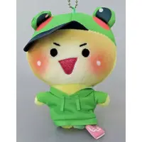 Key Chain - Colorful Peach