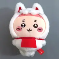 Chiikawa Mogumogu Honpo - Chiikawa / Used Bookstore (Kani-chan)