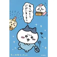 Character Card - Chiikawa / Chiikawa & Usagi & Hachiware