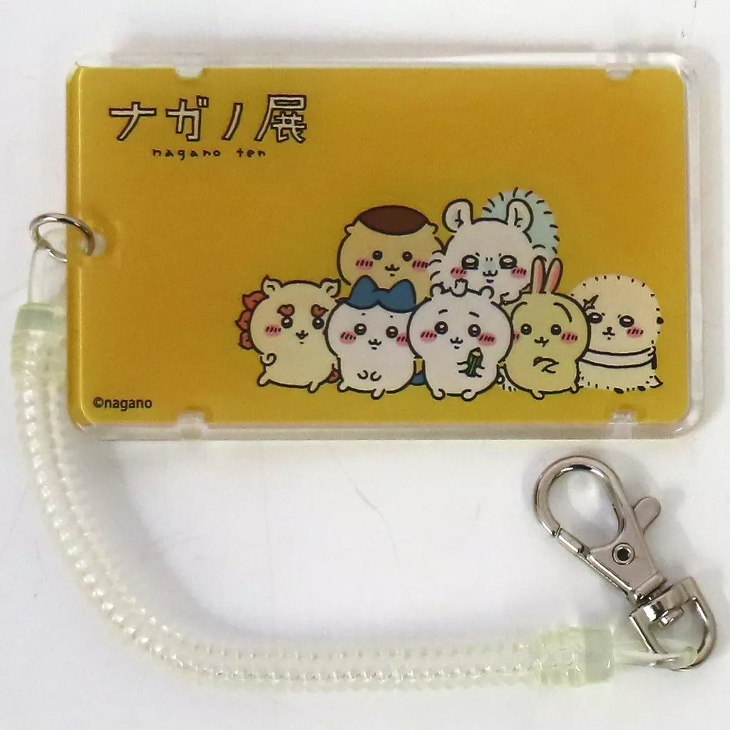 Card case - Chiikawa