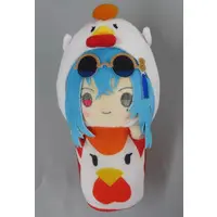 Plush - Karaage Kun