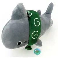 Plush - Odekake Kozame