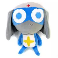 Plush - Keroro Gunsou (Sgt. Frog)