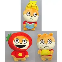 Plush - Studio UG / Konezumi