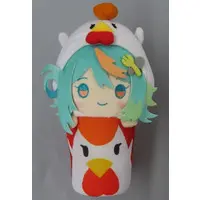 Plush - Karaage Kun