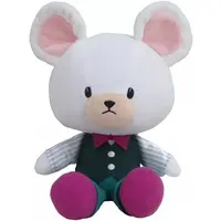 Plush - Kuma no Gakkou (The Bears' School)
