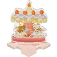 Rilakkuma Funny Amusement Park - RILAKKUMA