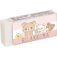 Eraser - Stationery - RILAKKUMA