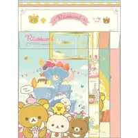 Rilakkuma Funny Amusement Park - RILAKKUMA