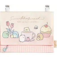 Pouch - Sumikko Gurashi