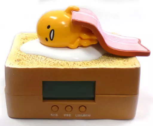 Clock - Sanrio / Gudetama