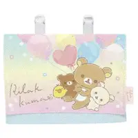 Pouch - RILAKKUMA