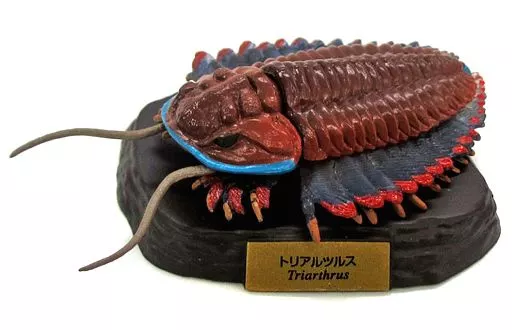 Trading Figure - Kaiyodo CapsuleQ Museum