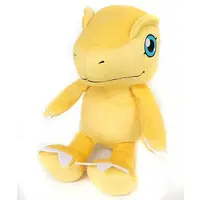 Plush - Digimon Adventure / Agumon