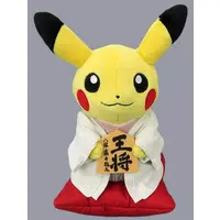 Plush - Pokémon / Pikachu