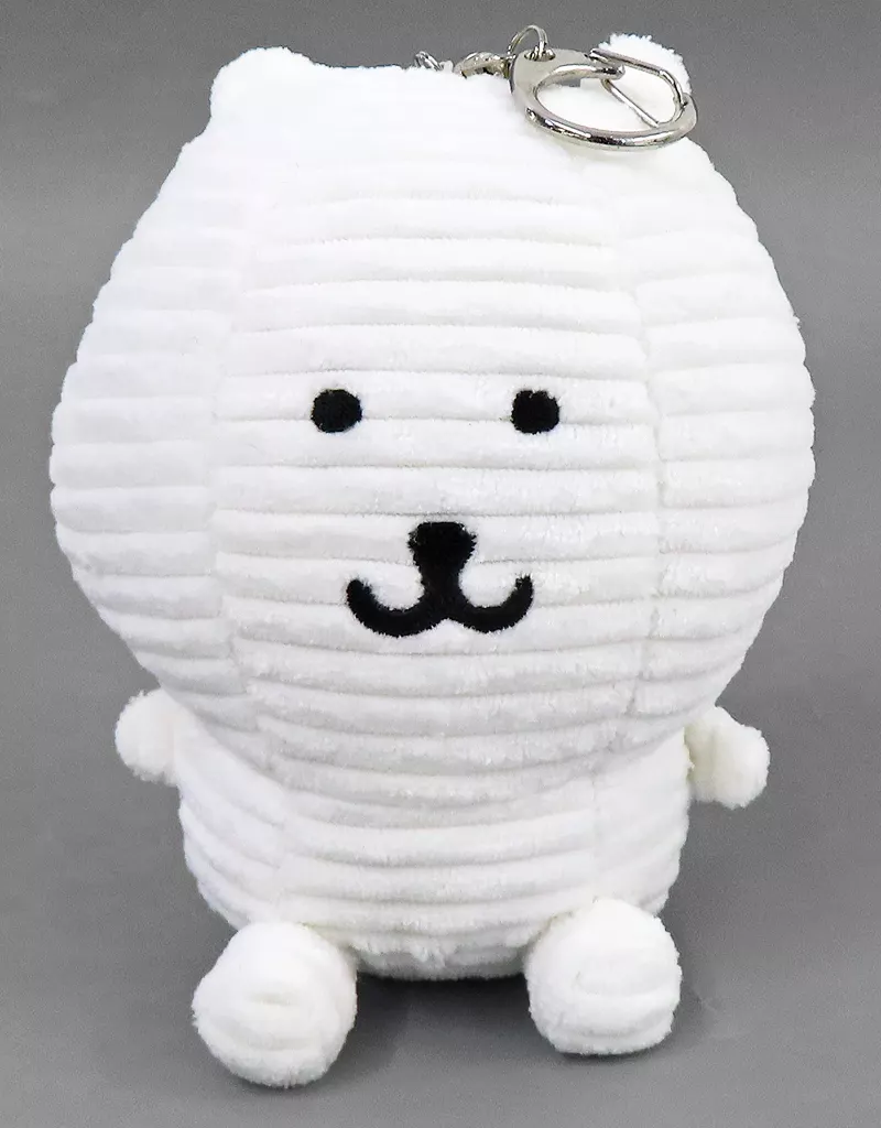 Key Chain - Nagano's Characters